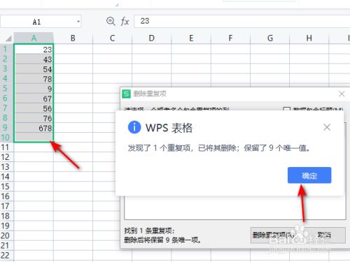 wps手机版表格删除移动办公删除单元格的方法