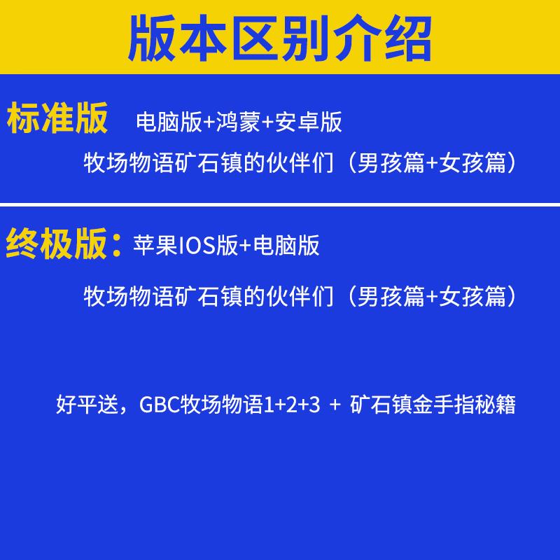 安卓gba模拟器安卓版gba模拟器john汉化版下载