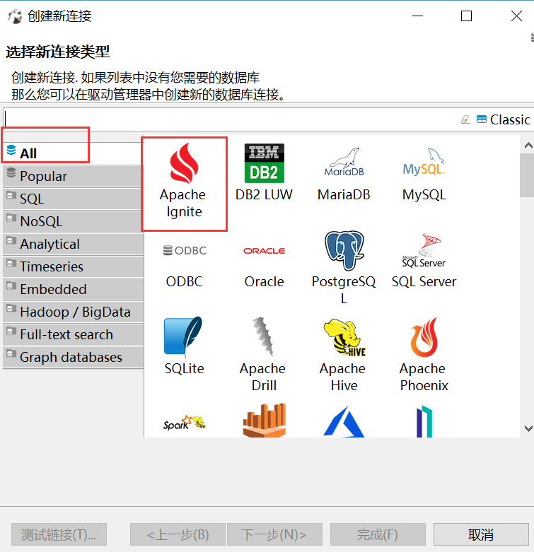 d类客户端市场中说的a端b端c端人群-第1张图片-太平洋在线下载