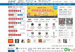 乐彩论坛17500手机版app乐彩网17500开奖公告最新版下载安装-第1张图片-太平洋在线下载