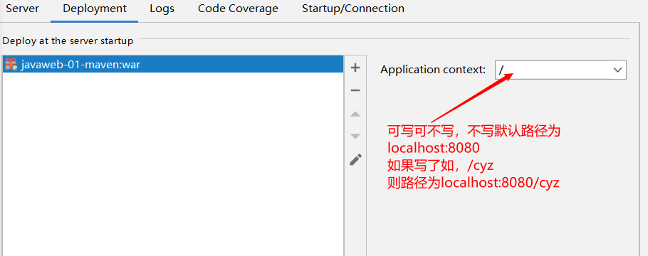 javaweb转客户端javaweb实现图书管理系统-第2张图片-太平洋在线下载