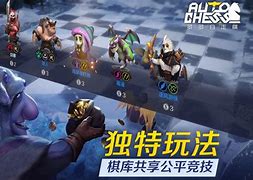 多多自走棋4399版苹果版多多自走棋ios怎么在电脑上玩-第1张图片-太平洋在线下载