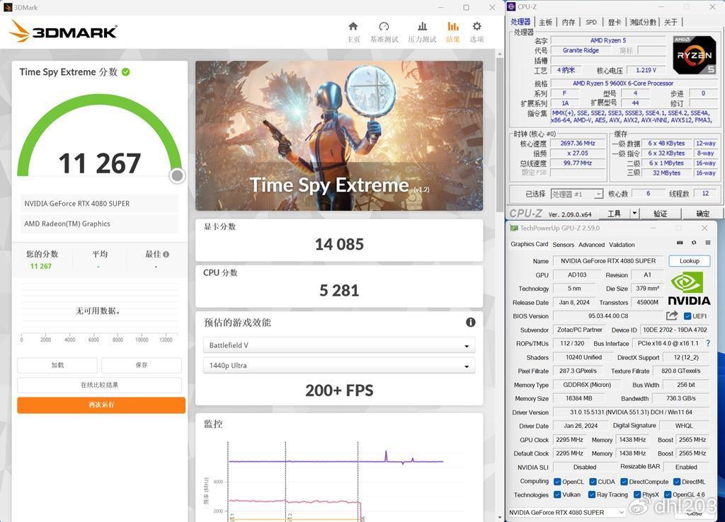 wegame客户端代码wegame错误代码126-第1张图片-太平洋在线下载