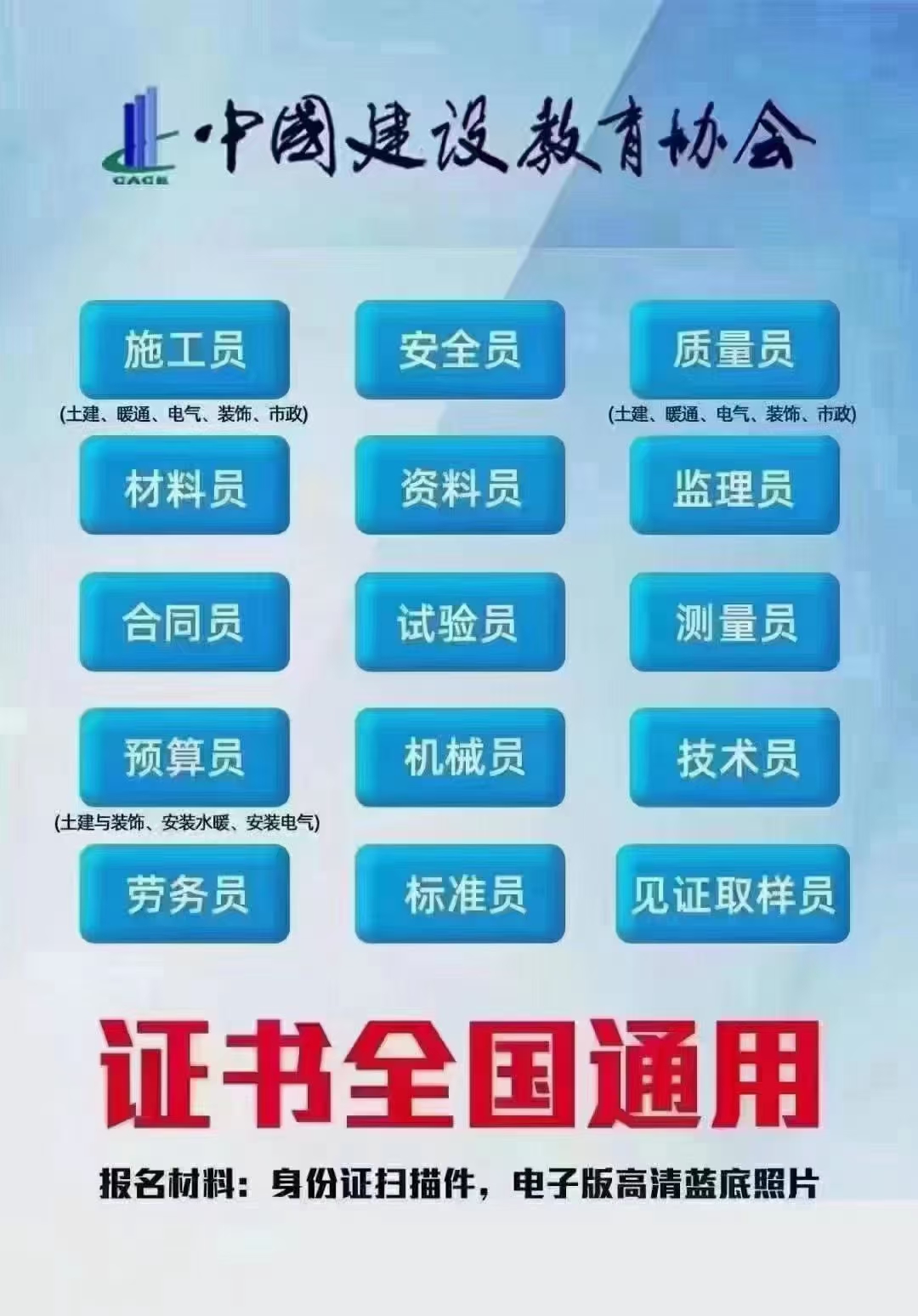 采样员app苹果版手机版真石数科取得螺旋采样机专利-第1张图片-太平洋在线下载