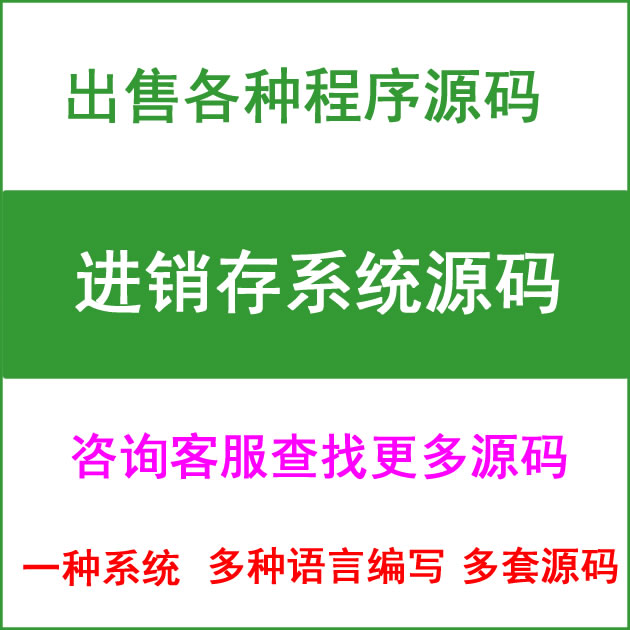 专题库客户端巴秋北漂纪事系列专题-第2张图片-太平洋在线下载