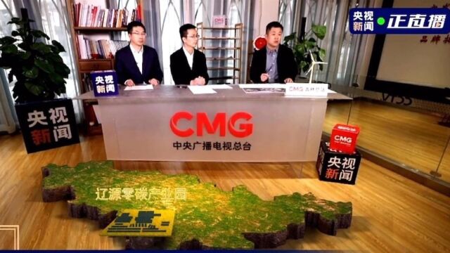 新闻客户端发布类型凤凰卫视新闻网凤凰卫视新闻频道-第1张图片-太平洋在线下载