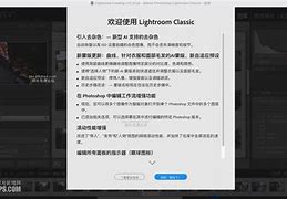 lightroom苹果版链接lightroom苹果手机破解版-第2张图片-太平洋在线下载