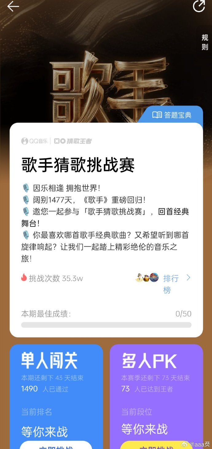 手机版随机掉落模组名称的简单介绍