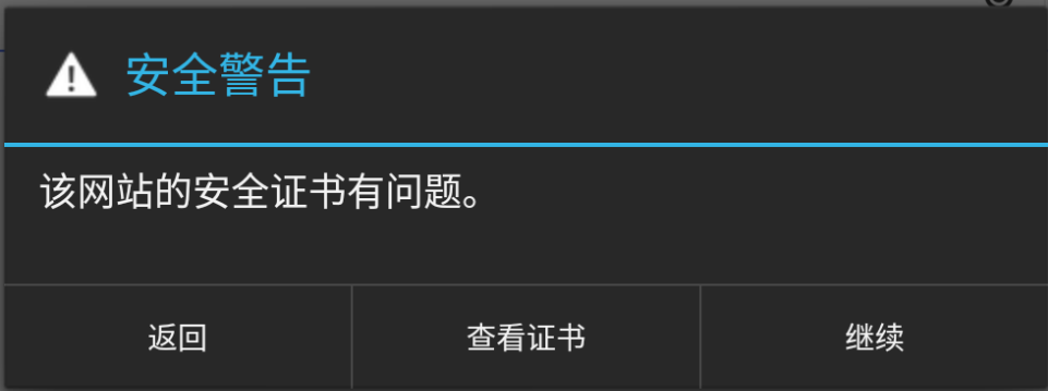 渗透软件安卓版黑客软件免费下载-第2张图片-太平洋在线下载