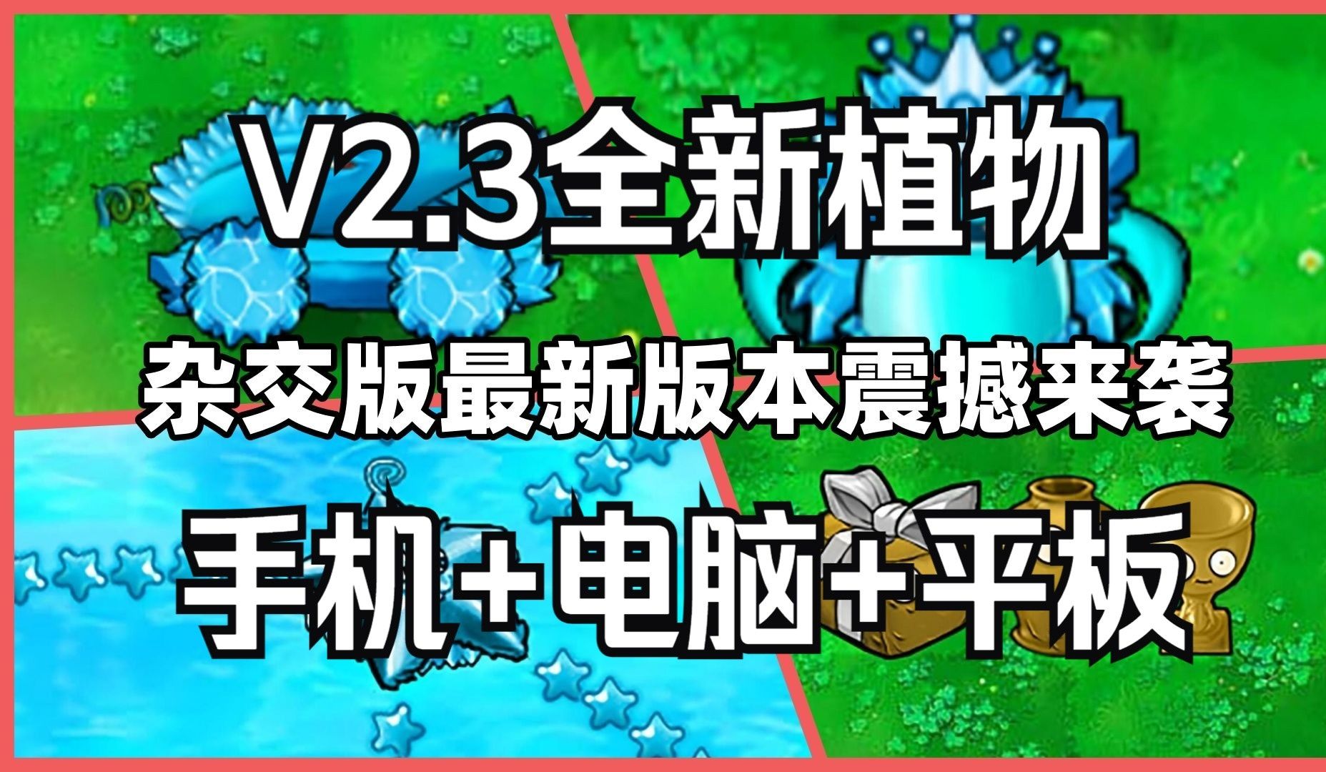 关于Mcmusicplayer安卓版下载的信息-第2张图片-太平洋在线下载