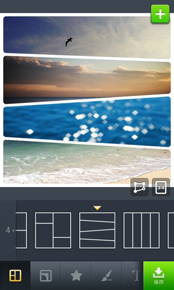 linecamera安卓版改图ndihxcamera安卓apk