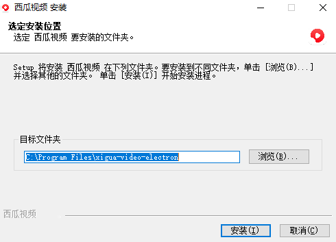 西瓜视频手机版如何投屏西瓜视频怎么投屏不了电视-第2张图片-太平洋在线下载