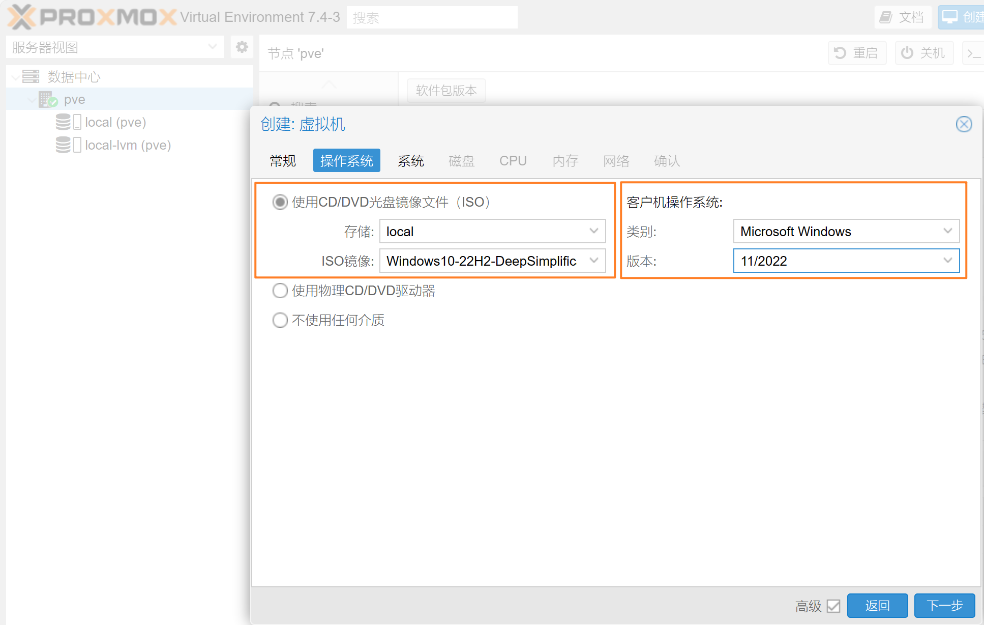 网卡差网络客户端万能wifi电脑版下载