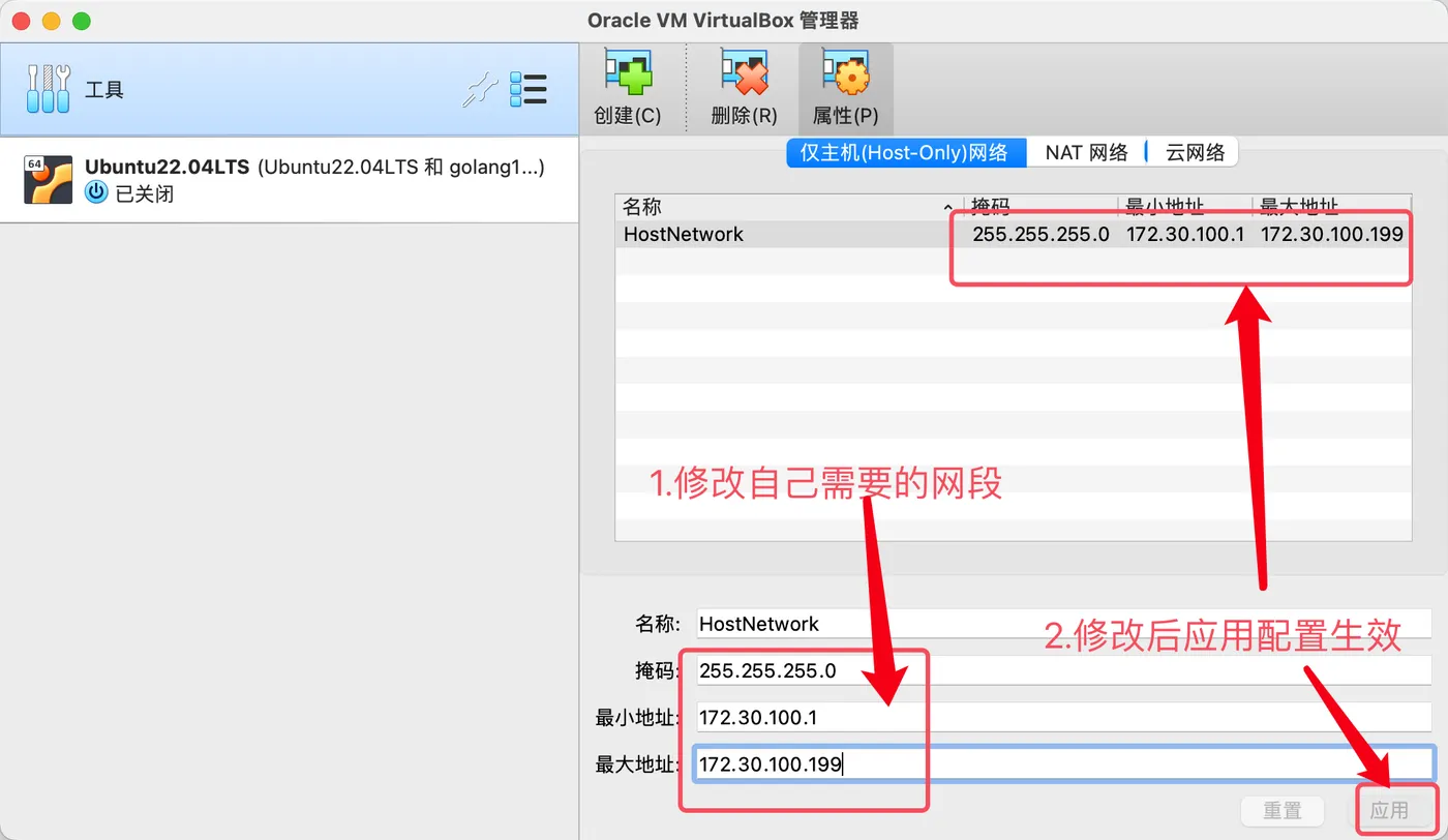 网卡差网络客户端万能wifi电脑版下载-第2张图片-太平洋在线下载