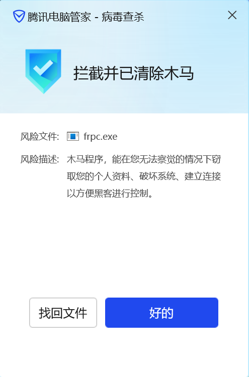 frp客户端如何启动frp多客户端共用端口