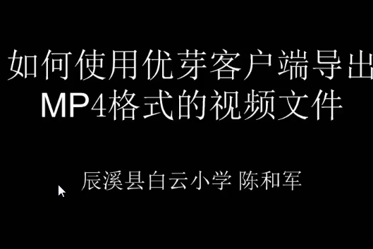 客户端无法使用spidid3carplay无法连接-第2张图片-太平洋在线下载