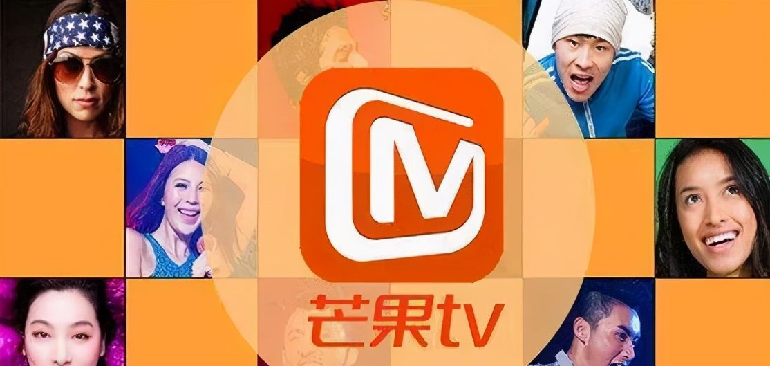 芒果TV电视版安卓版芒果tv电视版vip破解版-第2张图片-太平洋在线下载