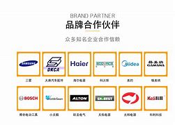 瑞合信客户端瑞合信plus电脑版下载官网-第2张图片-太平洋在线下载