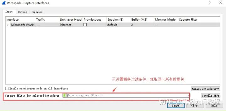wireshark安卓版汉化版网络抓包工具wireshark破解版-第2张图片-太平洋在线下载