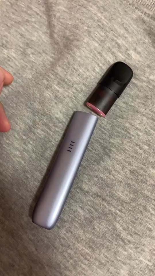 幻影pin苹果版幻影分身苹果版下载-第1张图片-太平洋在线下载