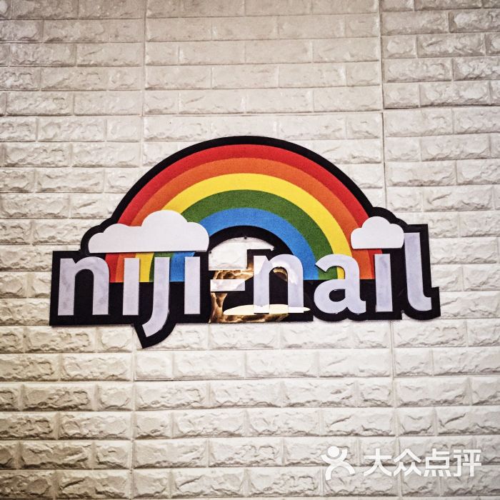 NIJI苹果版nijijourneyai绘画-第1张图片-太平洋在线下载