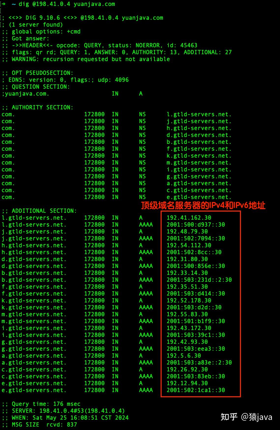 httpdns客户端最快的dns服务器地址