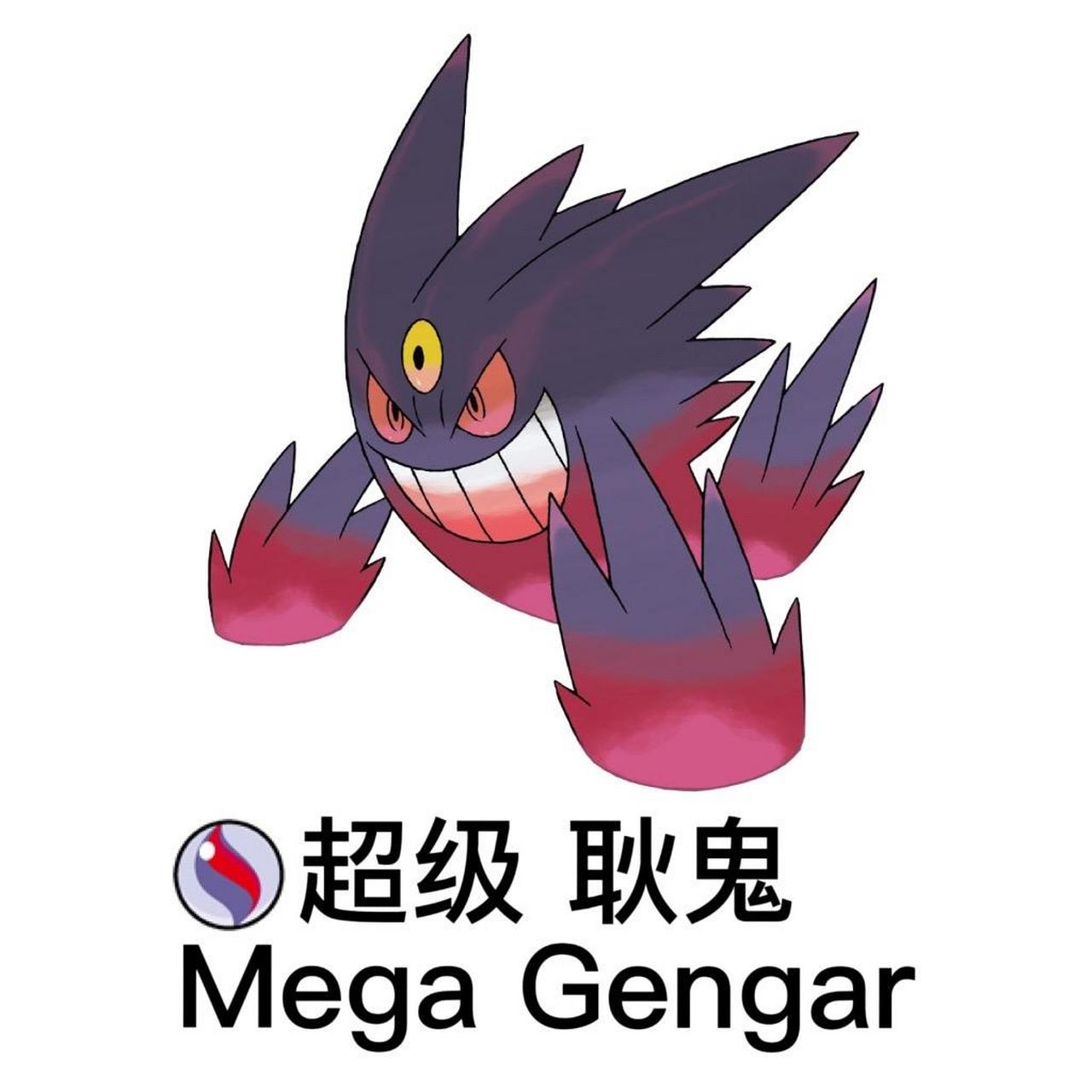 MEGAAPP安卓版megaboom安卓版app