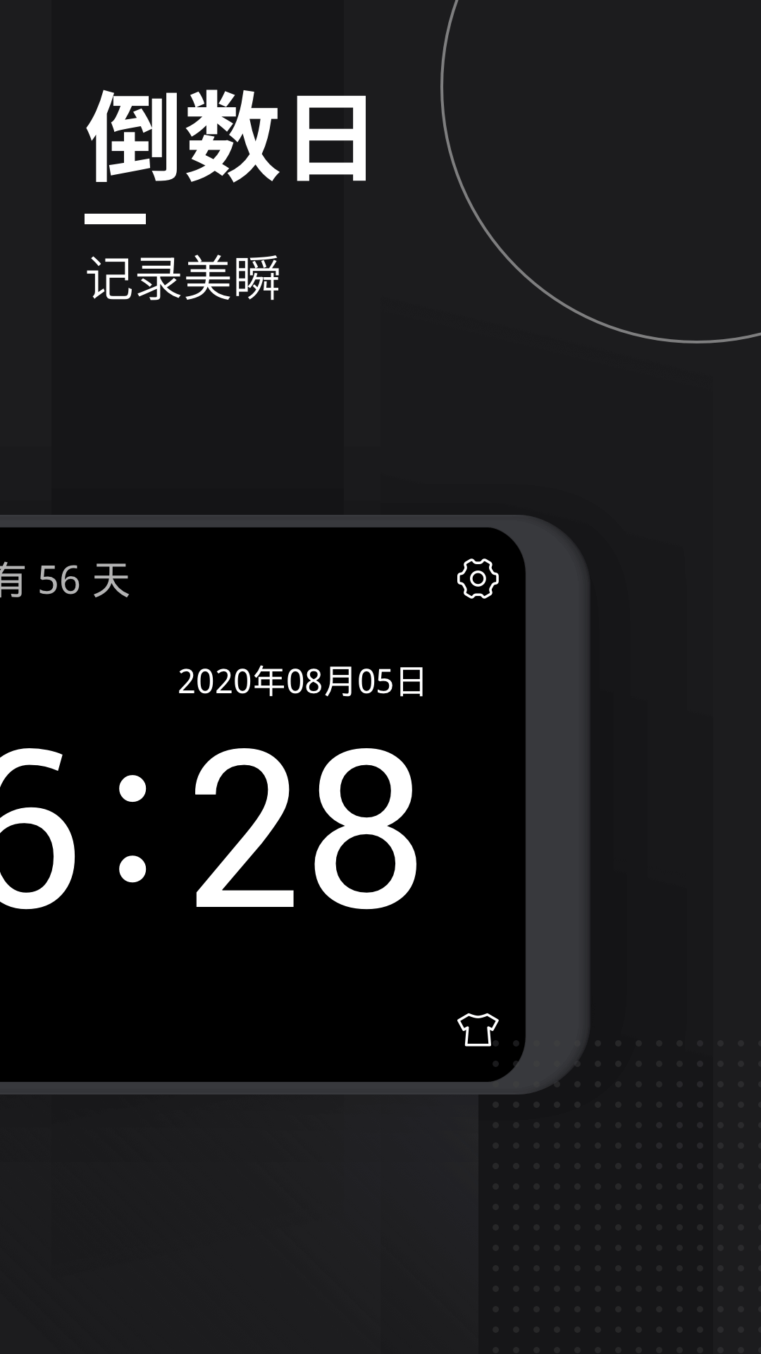 电狐手机电影下载器安卓版电影猎手安卓版app官方下载2025-第2张图片-太平洋在线下载
