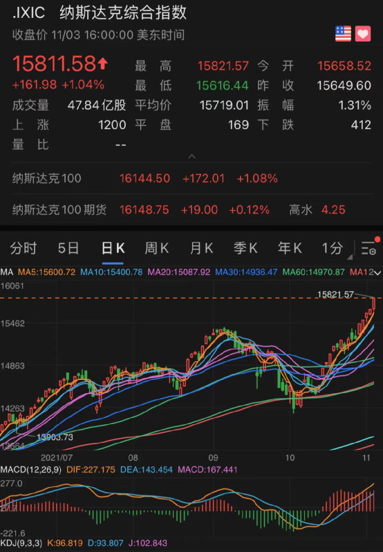 慧博投研手机版慧博投研官方网站首页-第2张图片-太平洋在线下载