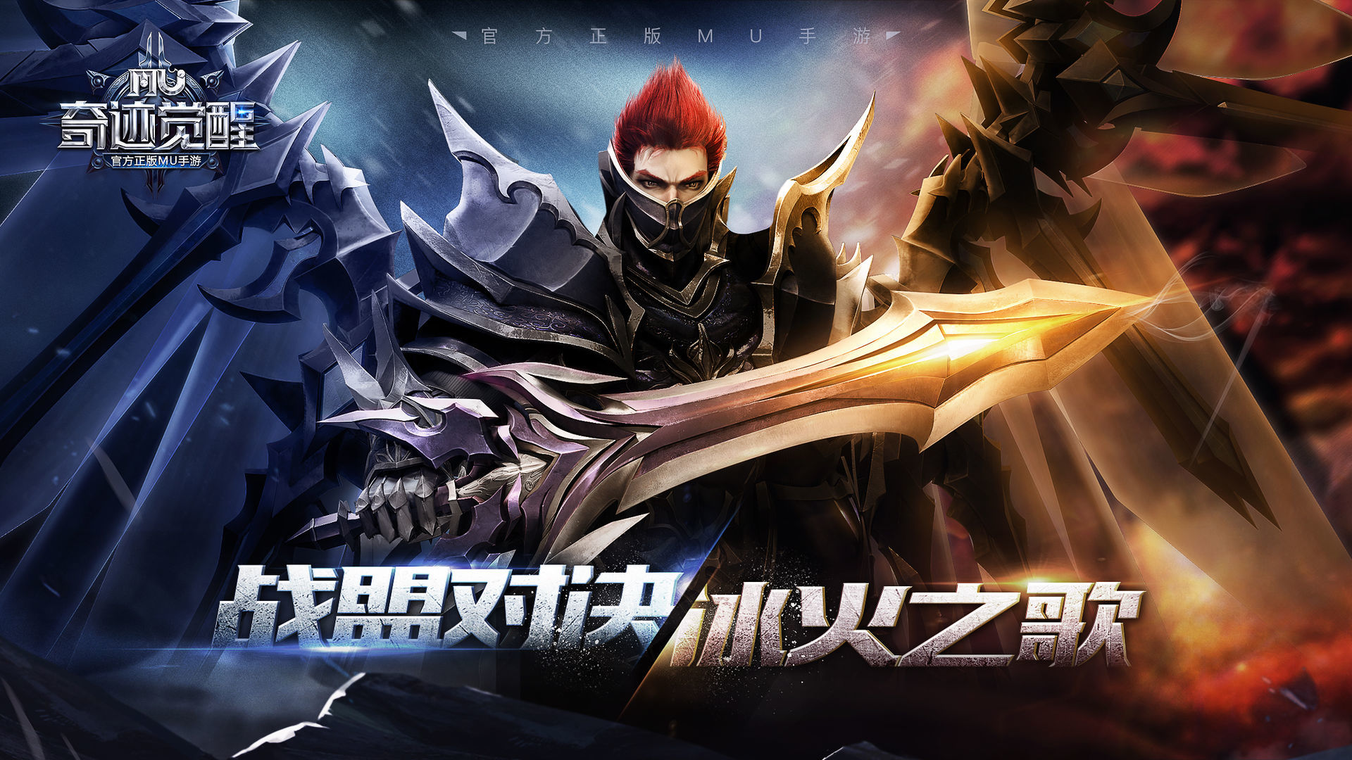 钻石奇迹安卓版奇迹单机版无限钻石-第2张图片-太平洋在线下载