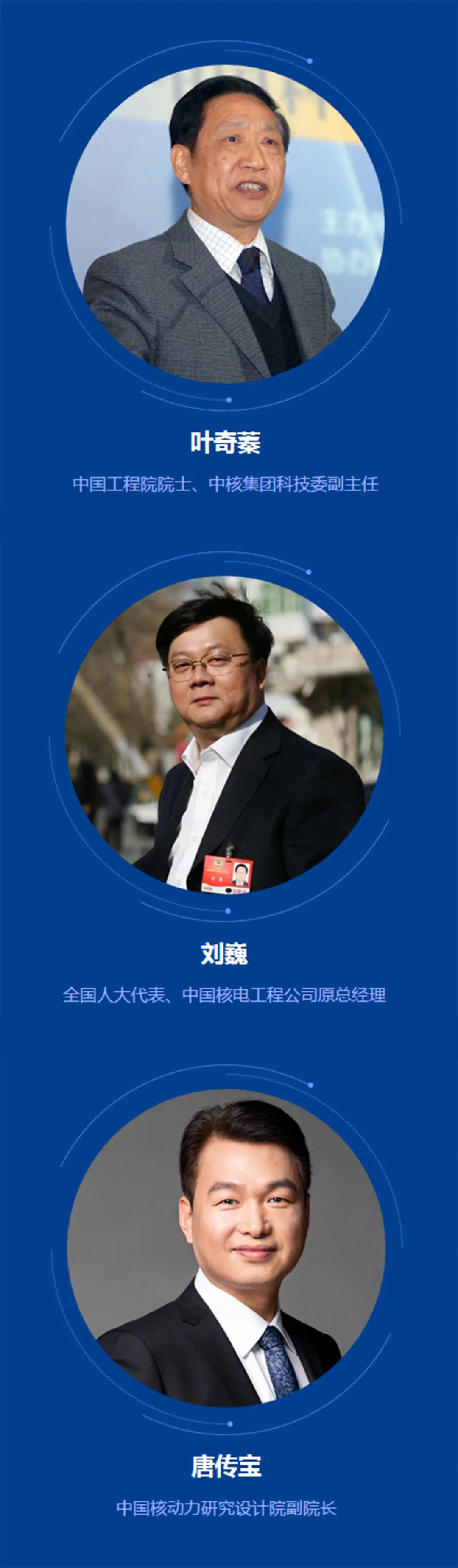 华龙直播手机版苹果华龙直播电视版apk