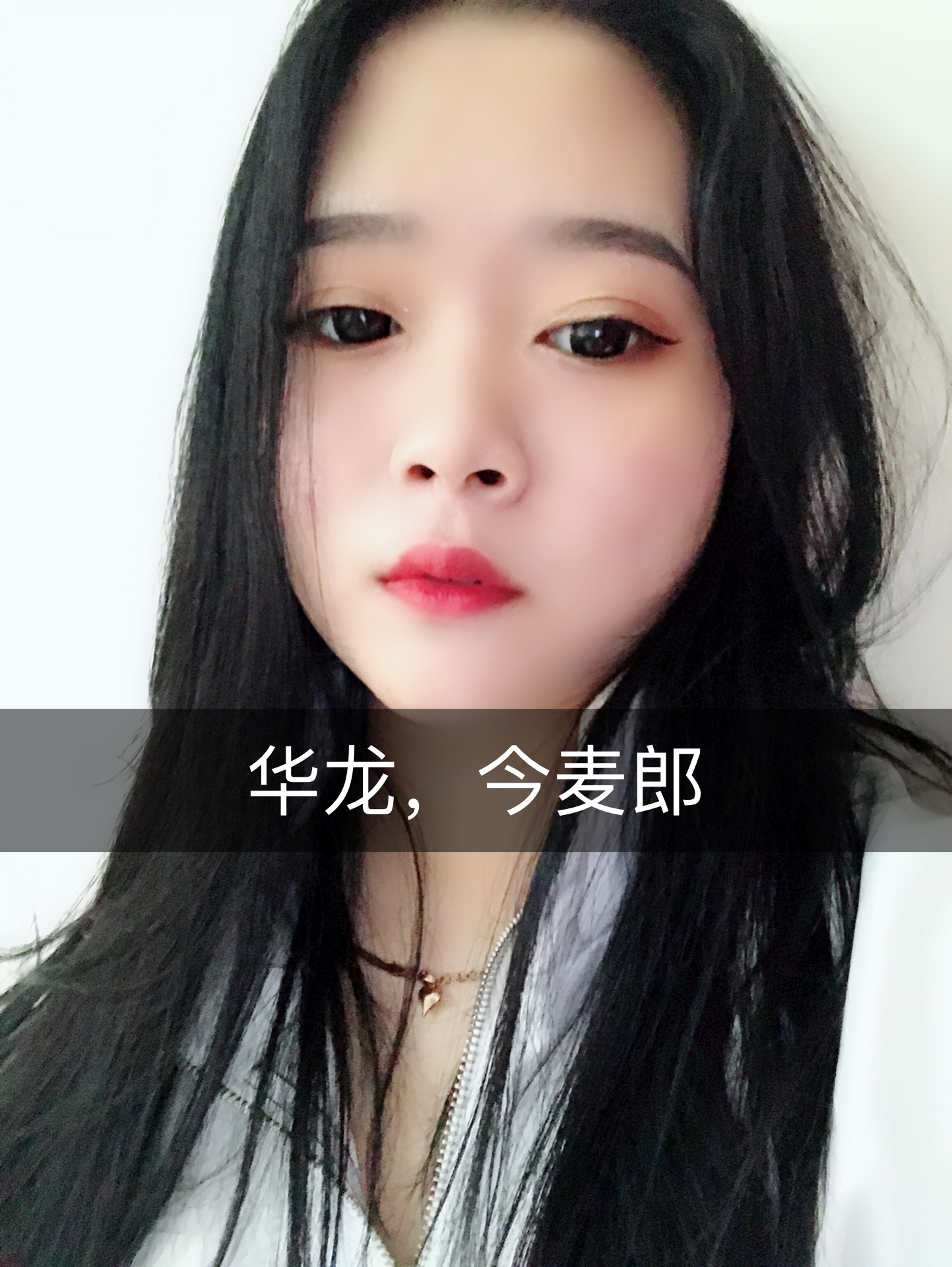 华龙直播手机版苹果华龙直播电视版apk-第2张图片-太平洋在线下载