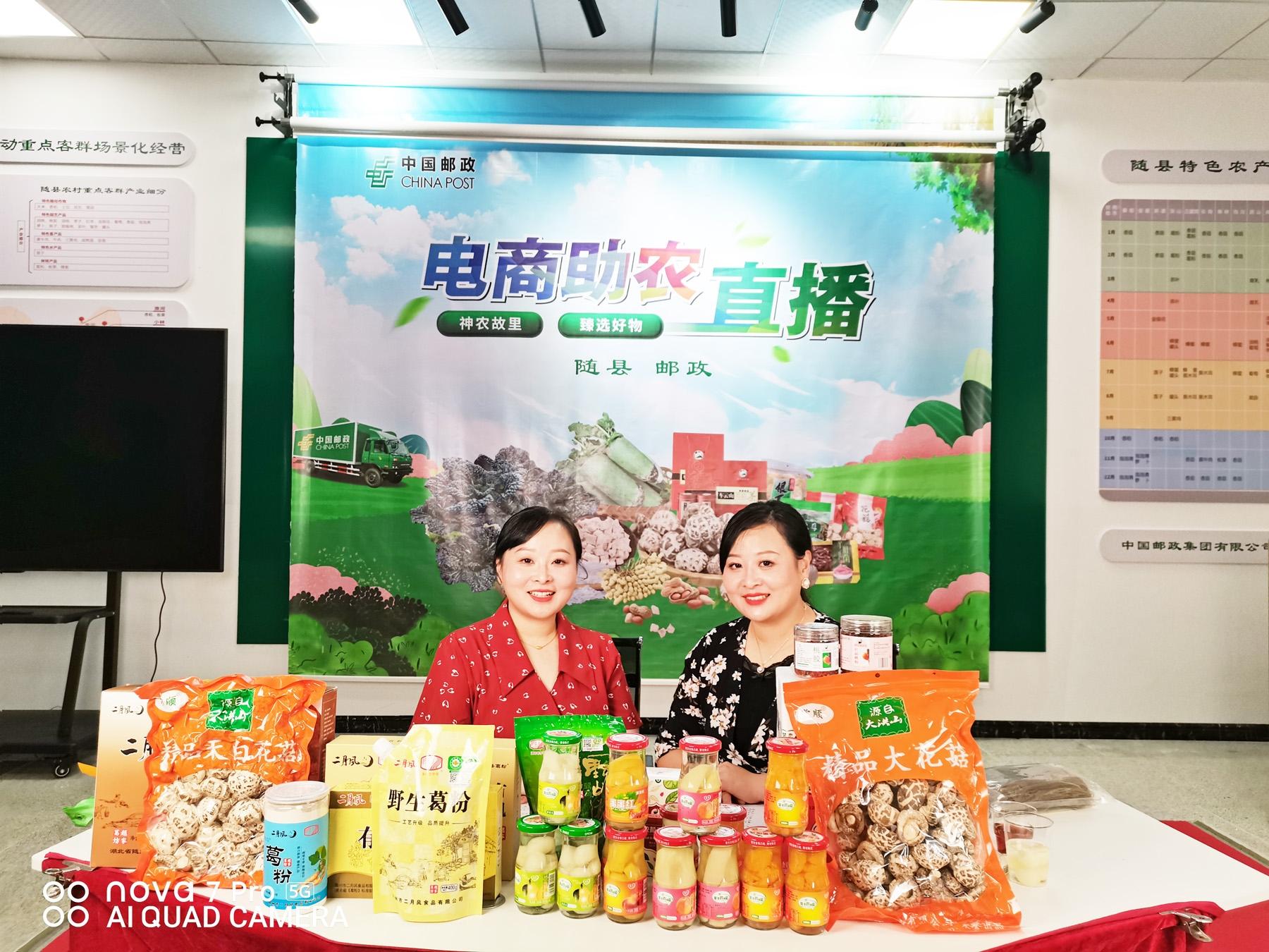 客户端主播虎牙客户端怎么举报主播-第2张图片-太平洋在线下载