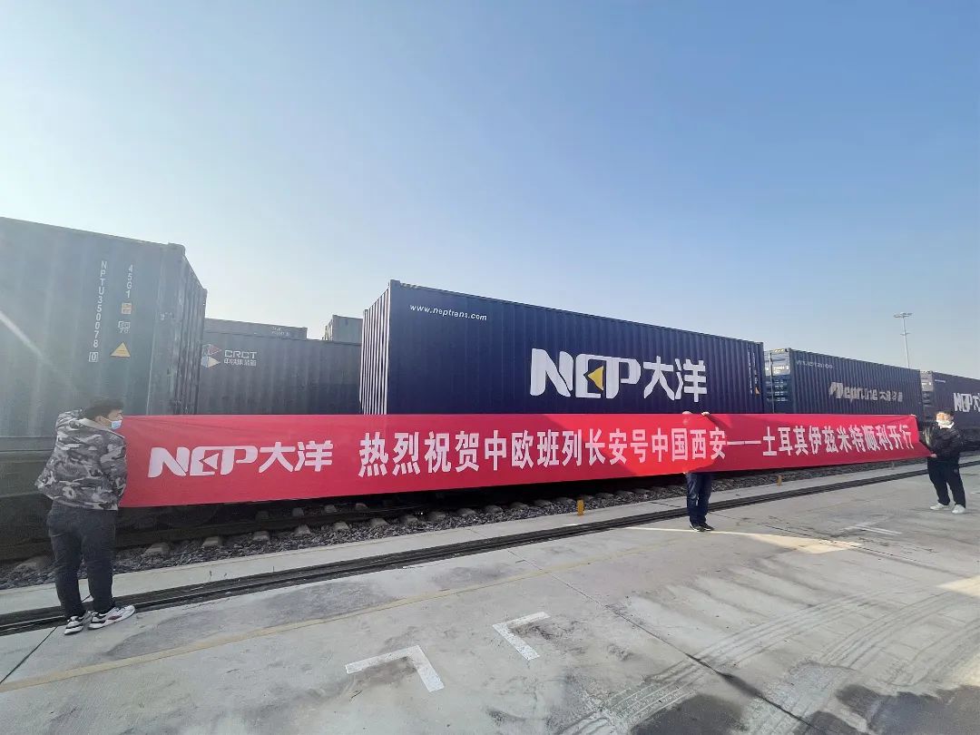大洋链客户端大洋在线登录入口-第2张图片-太平洋在线下载