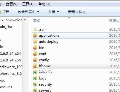 subversion客户端工具subversion命令行客户端