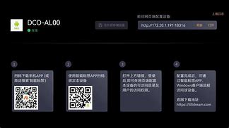 flipkart安卓版下载flipkart平台选品工具有哪些-第2张图片-太平洋在线下载
