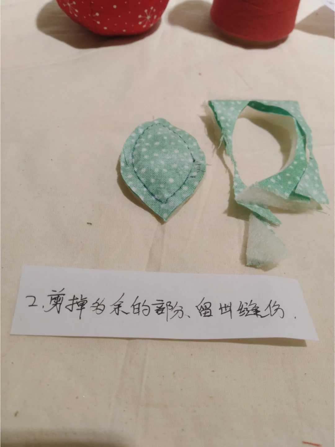 手工苹果教程高级版苹果企业ppt模板免费-第2张图片-太平洋在线下载