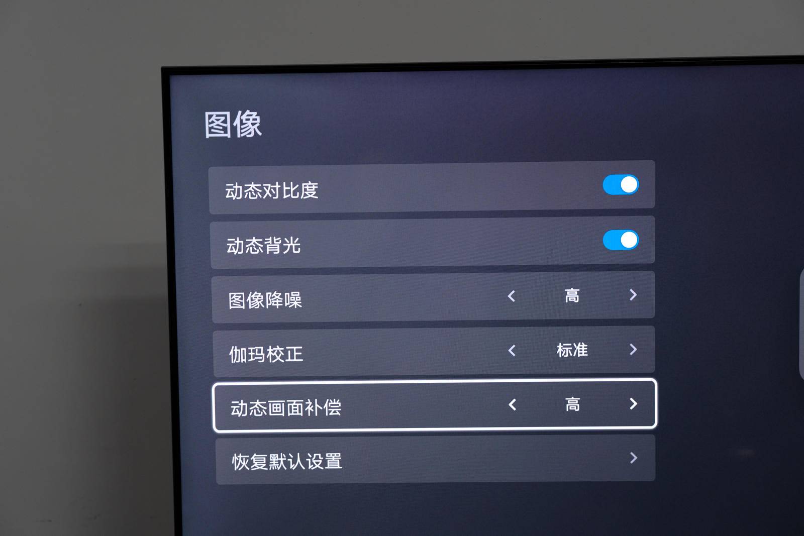 苹果版智慧屏软件华为智慧屏软件下载
