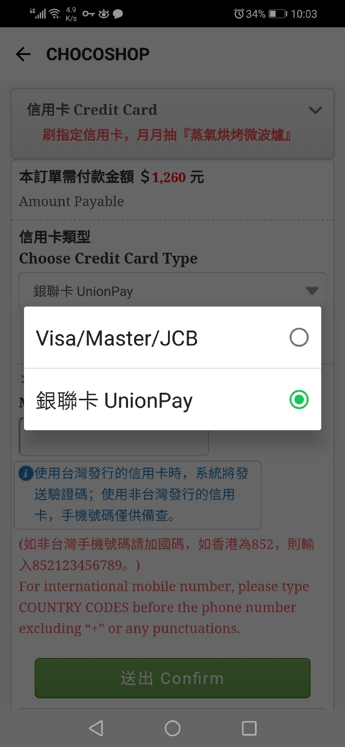挂的客户端灵犀客户端在哪下载