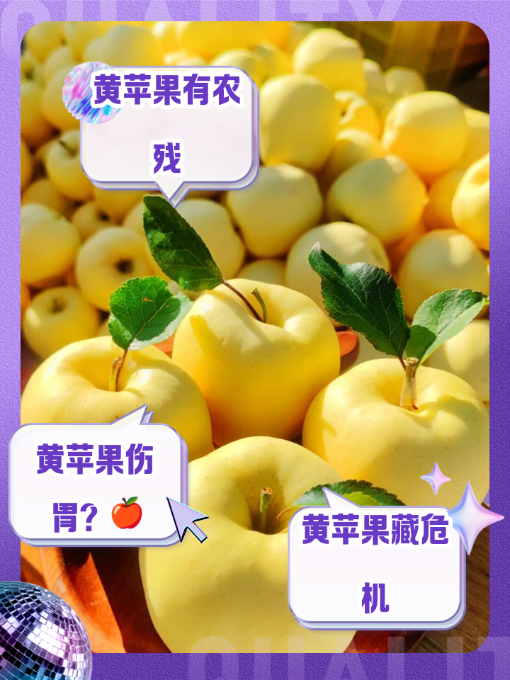 韩版苹果坏处美版苹果手机为什么不建议买-第2张图片-太平洋在线下载