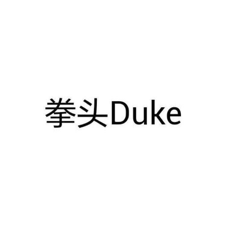 打开拳头客户端拳头riot客户端官方-第1张图片-太平洋在线下载