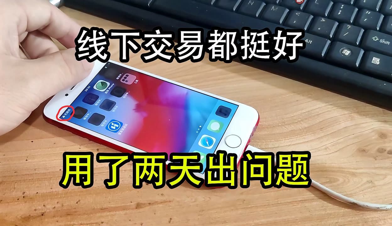 苹果版惠视频苹果版影视下载免费版-第2张图片-太平洋在线下载