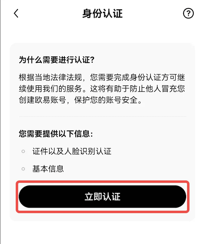 脚本大全安卓版脚本大全greasy-第1张图片-太平洋在线下载