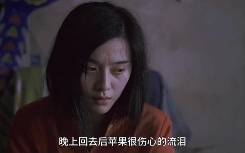 苹果电影浴室版苹果永久删除视频找回-第2张图片-太平洋在线下载
