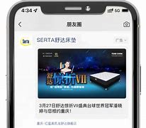 双百圈苹果版双百学圈苹果版下载-第2张图片-太平洋在线下载