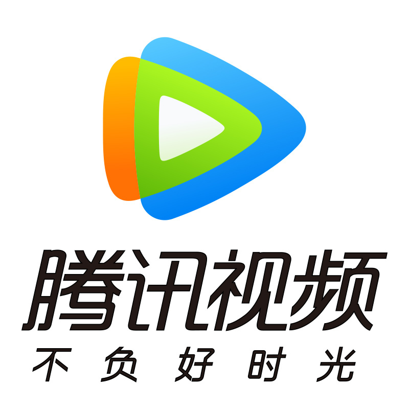 腾讯视频播放苹果版腾讯视频苹果应用下载-第2张图片-太平洋在线下载