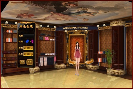 手机版365棋牌游戏大厅天美365游戏中心下载官方-第2张图片-太平洋在线下载