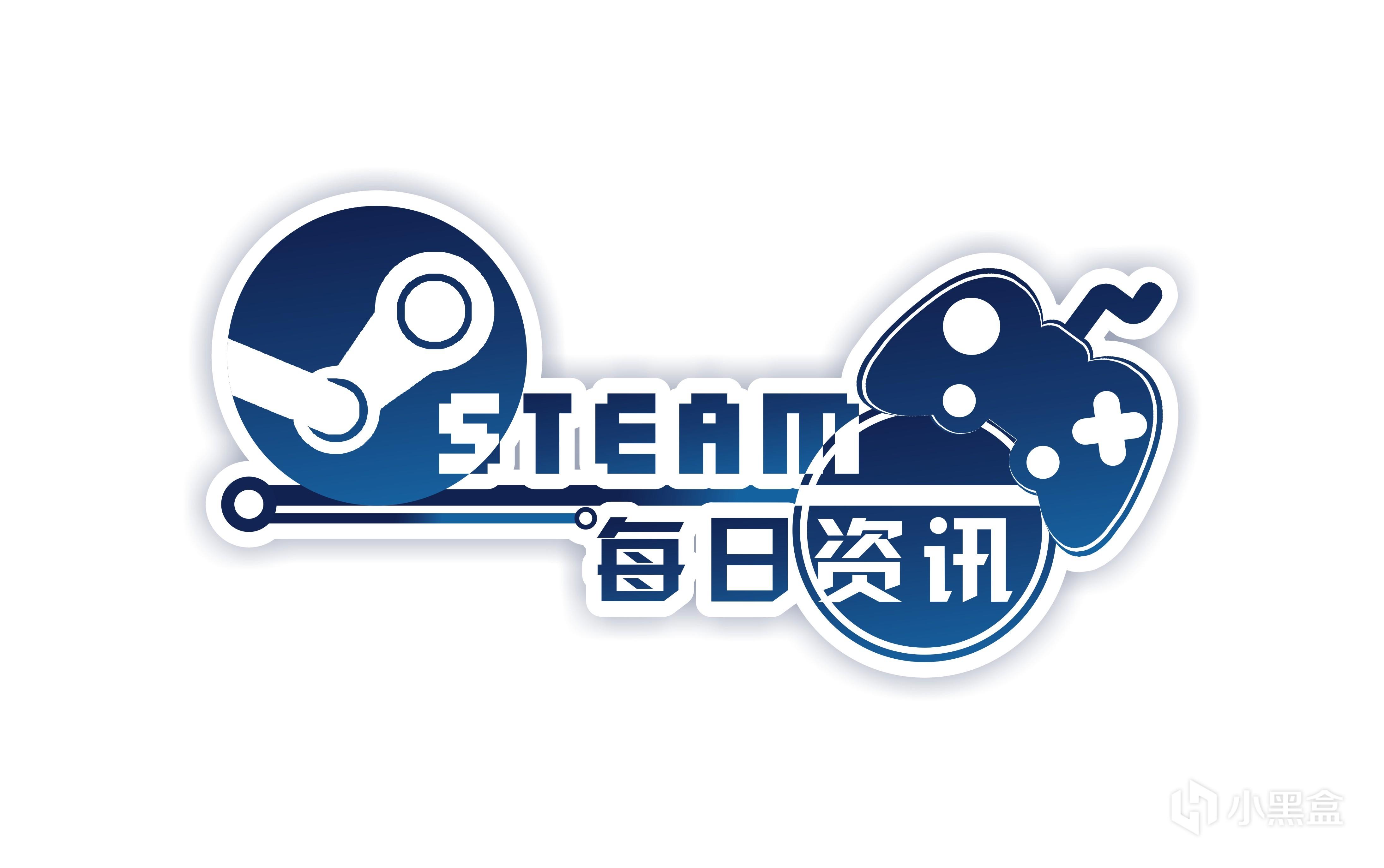 steam客户端透明steam客户端官网入口-第2张图片-太平洋在线下载