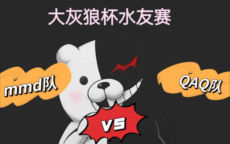 灰狼直播苹果版懂球帝下载安装苹果版